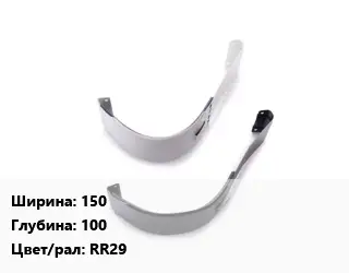 Соединитель желоба 150х100 RR29